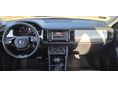 SKODA KODIAQ 2023/12 - 8