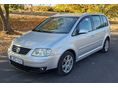 VOLKSWAGEN TOURAN 2005/2 - 2