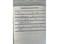 FORD C-MAX 2011/10 - 27