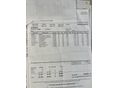 FORD C-MAX 2011/10 - 29