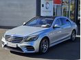 MERCEDES-BENZ S 560 2019/10 - 2