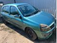 RENAULT CLIO 1.5 dCi Extreme