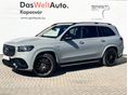 MERCEDES-AMG GLS 2024/6 - 1