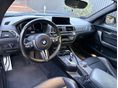 BMW M2 2018/1 - 7