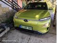 HYUNDAI KONA 2020/5 - 1