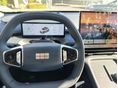 GEELY STARRAY EM-I 2026 - 7