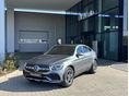 MERCEDES-BENZ GLC 200 2020/11 - 2