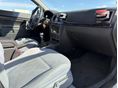 OPEL SIGNUM 2004/8 - 5