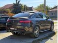 MERCEDES-AMG GLE 63 2016/6 - 4