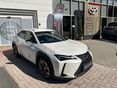 LEXUS UX 300h Prestige e-CVT MO-i. 1.tulajdonos. friss karbantartás. Lexus Garancia. téli-nyári gumikkal