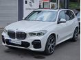 BMW X5 2021/3 - 2