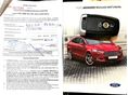 FORD MONDEO 2017/8 - 14