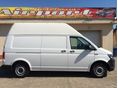 VOLKSWAGEN TRANSPORTER T6 2.0 TDi BMT HT E6 (3 személyes ) 70eKM + HOSSZÚ + MAGAS + MAGYAR + 70eKM + 1 ÉV GARANCIA + 3% KAVOSZ