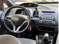 HONDA CIVIC 2007/9 - 19