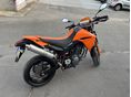 YAMAHA XT 660 X 2007/1 - 5