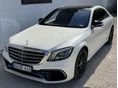 MERCEDES-BENZ S 560 2017/11 - 1
