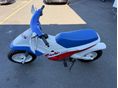 HONDA EZ 90 1991 - 2