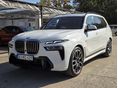 BMW X7 2023/9 - 4