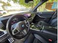 BMW X7 2023/9 - 25
