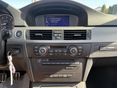 BMW 320 2014/1 - 11