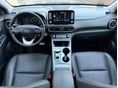 HYUNDAI KONA 2019/5 - 9