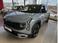 KIA SELTOS 1.6 T-GDI Gold DCT