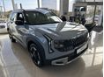 KIA SELTOS 2026 - 2
