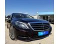 MERCEDES-BENZ S 600 2017/2 - 1