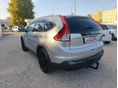 HONDA CR-V 2014/4 - 4
