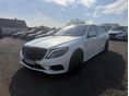MERCEDES-BENZ S 550 2015/12 - 1