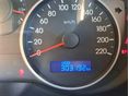 HYUNDAI I20 2012/5 - 8