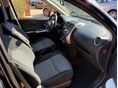 NISSAN MICRA 2017/5 - 9