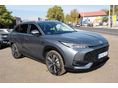 MG HS 2025/10 - 1