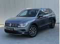VOLKSWAGEN TIGUAN ALLSPACE 2.0 TDI Elegance 4Motion DSG NAVI.CARPLAY.KAMERA.SÁVTARTÓ.PDC.LED.4X4.!!MEGKÍMÉLT--GARANCIA!!