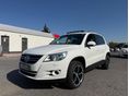 VOLKSWAGEN TIGUAN 2.0 CR TDI Trend&Fun 4x4.panoráma tető.friss műszaki.végig vezetett szervízkönyv