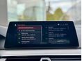 BMW 530 2020/5 - 34