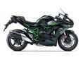 KAWASAKI NINJA H2 2026 - 2