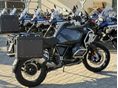 BMW R 1250 GS 2023/3 - 4