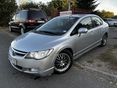 HONDA CIVIC 1.3 Hybrid (Automata) KAMERA+DVD+ÜLÉS FŰTÉS