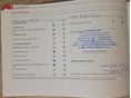 SKODA SUPERB 2011/6 - 35