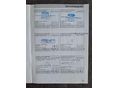 FORD FIESTA 2005/10 - 15