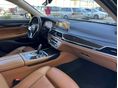 BMW 730 2016/3 - 9