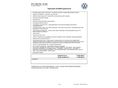 VOLKSWAGEN GOLF 2026/2 - 15