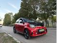 SMART FORFOUR 2021/11 - 7