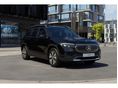 MERCEDES-BENZ EQB 300 4Matic PDC/LED/NAVI/WIFI/ÁFA-s