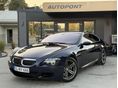 BMW M6 DKG Individual GYŰJTŐI ÁLLAPOTBAN GARANTÁLT KM!
