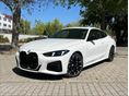 BMW 440 2026/5 - 2