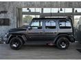 MERCEDES-BENZ G 63 AMG 2026/3 - 5