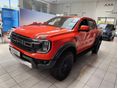 FORD RANGER 2026/10 - 1