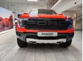 FORD RANGER 2026/10 - 2